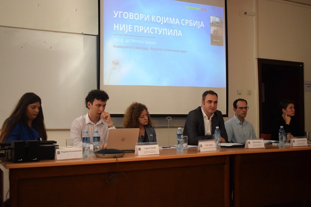 Обележен Дан Међународног хуманитарног права у Србији