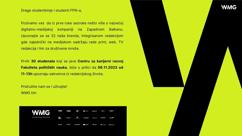 Посета компанији Wireless Media Group