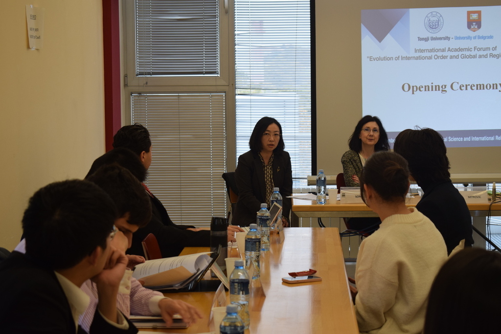 Одржан међународни академски студентски форум ,,Еволуција међународног поретка и глобално и регионално управљање”
