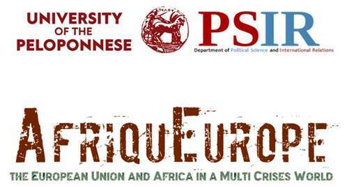 Факултет политичких наука добитник пројекта AfriquEurope у оквиру програма Erasmus Networks