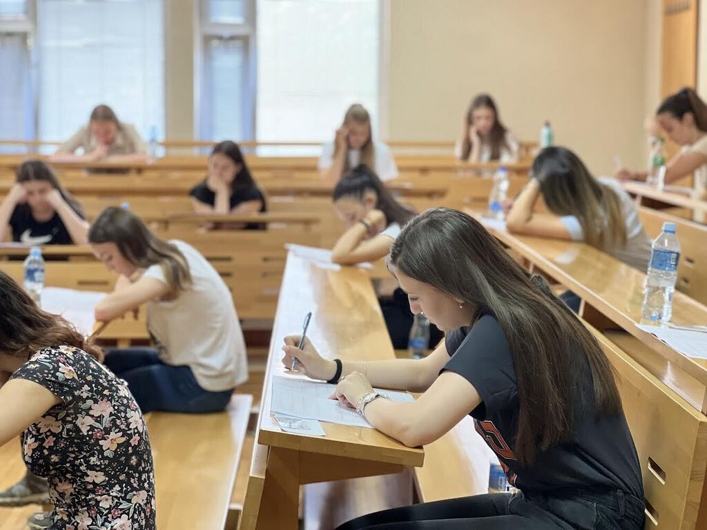Upis na osnovne akademske studije 2024/25. godine - junski upisni rok