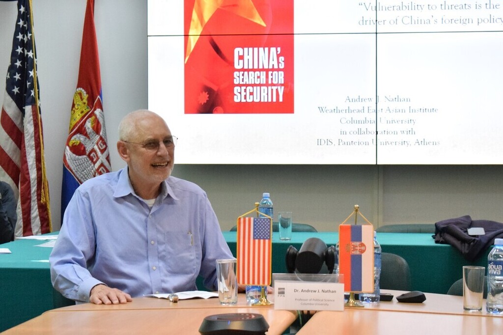 Održano predavanje profesora Andrjua Nejtana sa Univerziteta Kolumbija