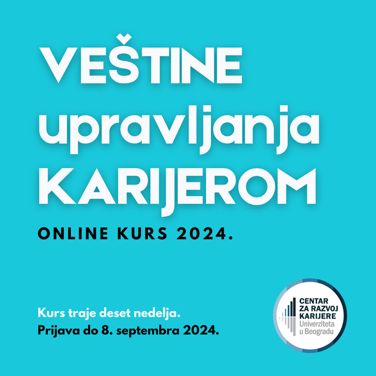 Jesenji ciklus kursa ,,Veštine upravljanja karijerom"