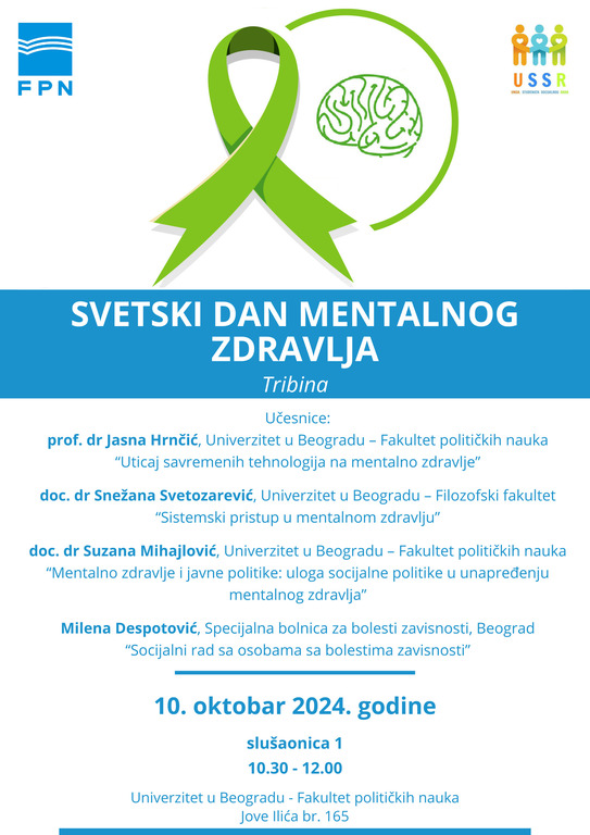 Poziv na tribinu povodom obeležavanja Svetskog dana mentalnog zdravlja