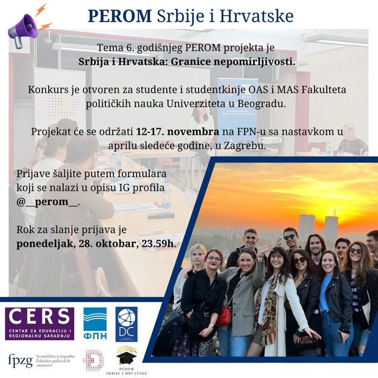 Otvoren konkurs za PEROM Srbije i Hrvatske 2024/2025.