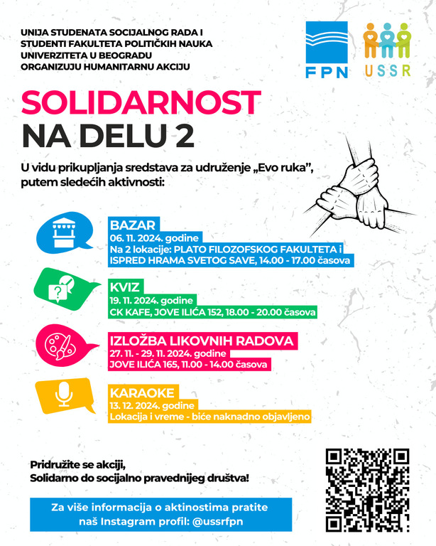 Humanitarna akcija „Solidarnost na delu 2“