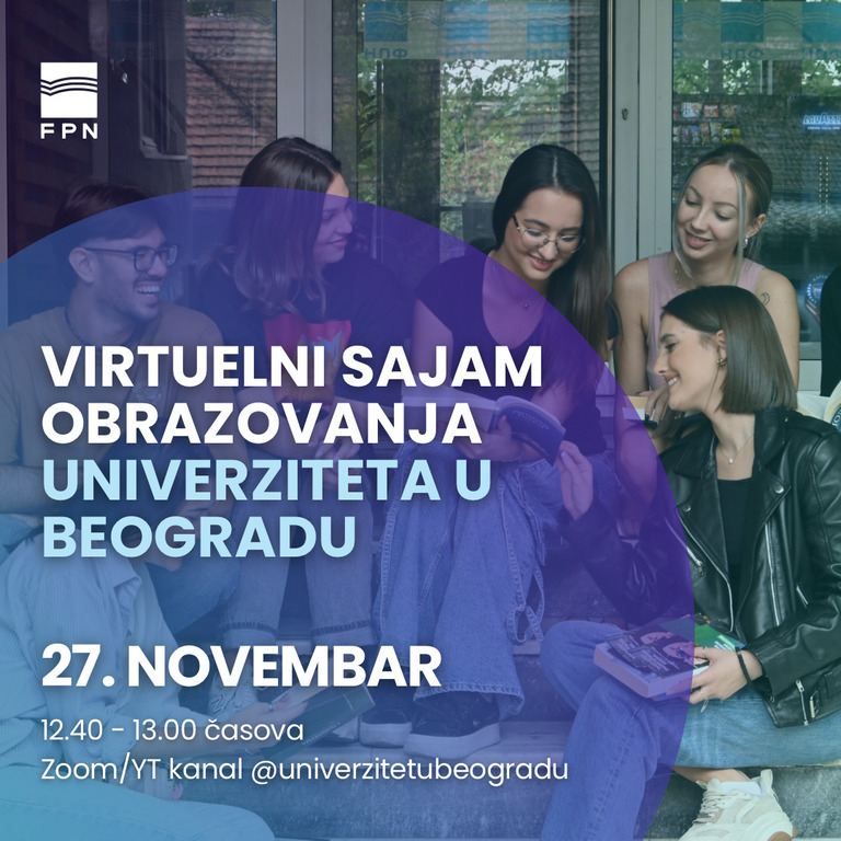 Poziv na Virtuelni sajam obrazovanja Univerziteta u Beogradu