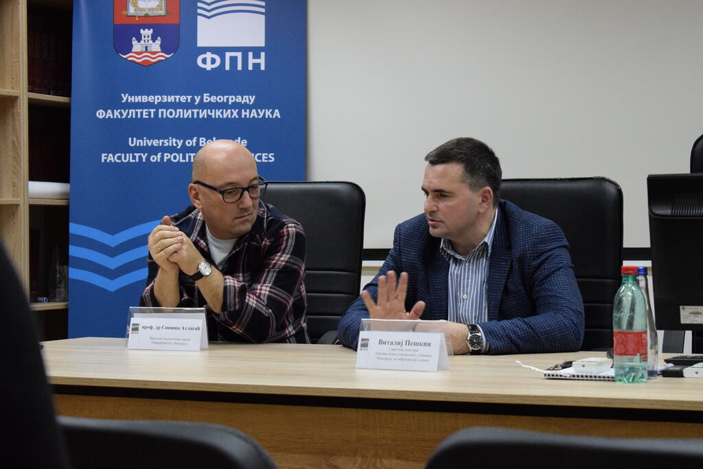 Održan razgovor o aktuelnim pitanjima ruske spoljne politike