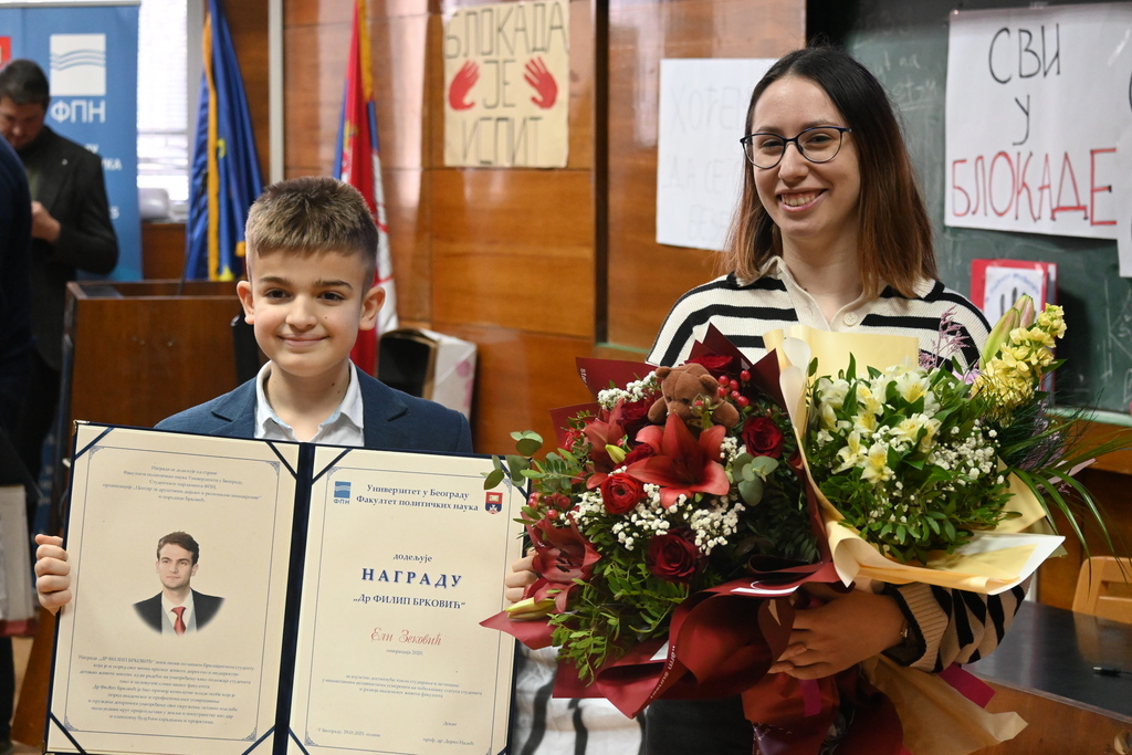 Dodeljena nagrada „Dr Filip Brković“ za 2025. godinu
