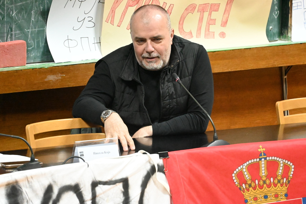 Prikazan film ,,Stado”