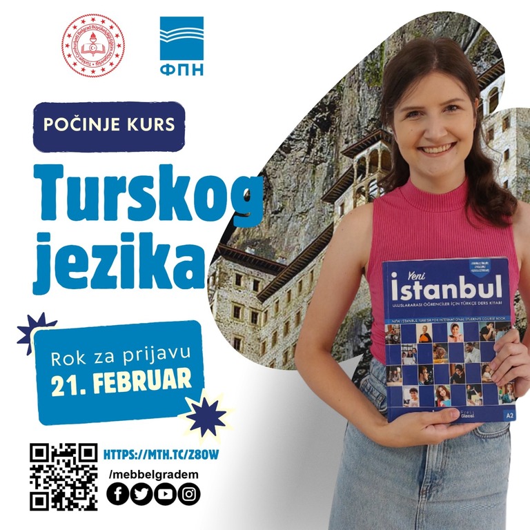 Курс турског језика