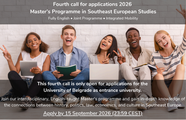 Fourth call for applications: Joint Master’s Programme in Southeast European Studies – University of Graz and University of Belgrade
