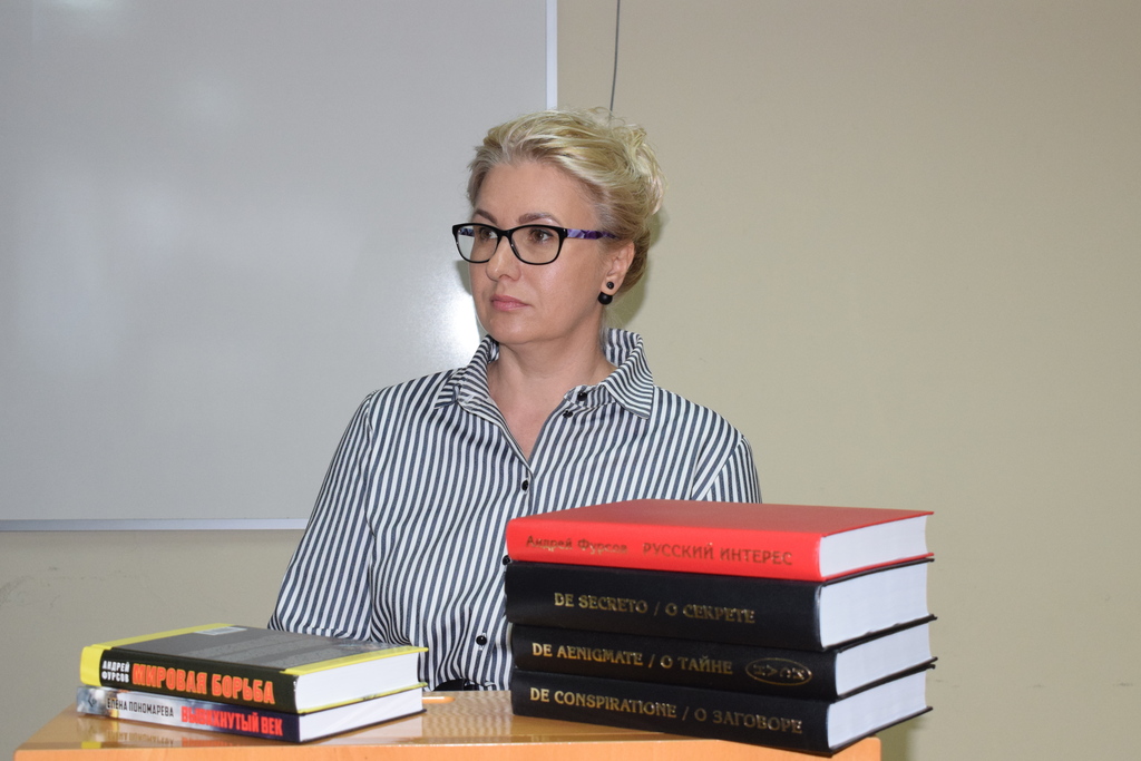 Трибина „Технологија утицаја на спољнополитичке одлуке држава“