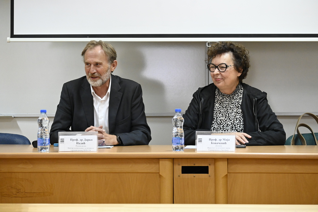 Одржана конференција „Екологија, политика, медији: 50 година социјалне екологије у Србији“