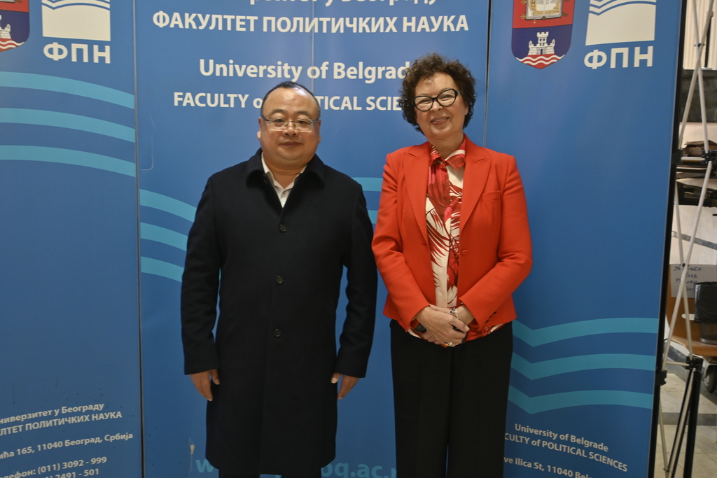 Potpisan Memorandum o razumevanju između Fakulteta političkih nauka i Instituta za međunarodne studije u Bejhangu iz Narodne Republike Kine