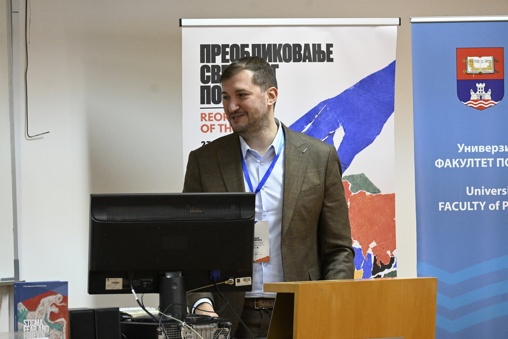 Одржан разговор о књизи "Stigma, Fear and Foreign Policy: Serbia’s Destigmatization Dilemma in the Western Balkans“