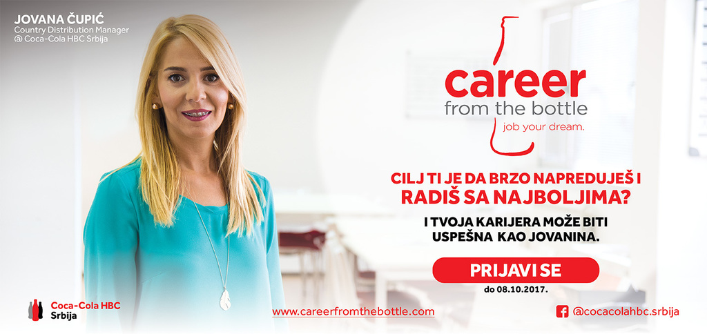 Konkurs "Career from the bottle" - Coca Cola HBC