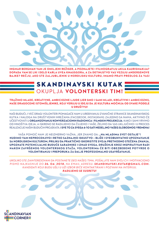 Poziv za volontiranje - Skandinavski kutak