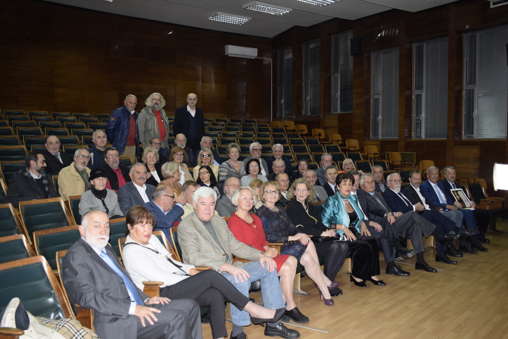 Svečani susret generacije 1967/68. na Fakultetu političkih nauka